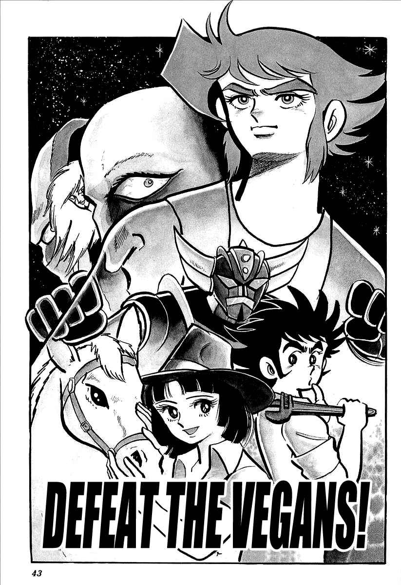 Page 1 Chapter 2 UFO Robo Grendizer (Outa Gosaku)