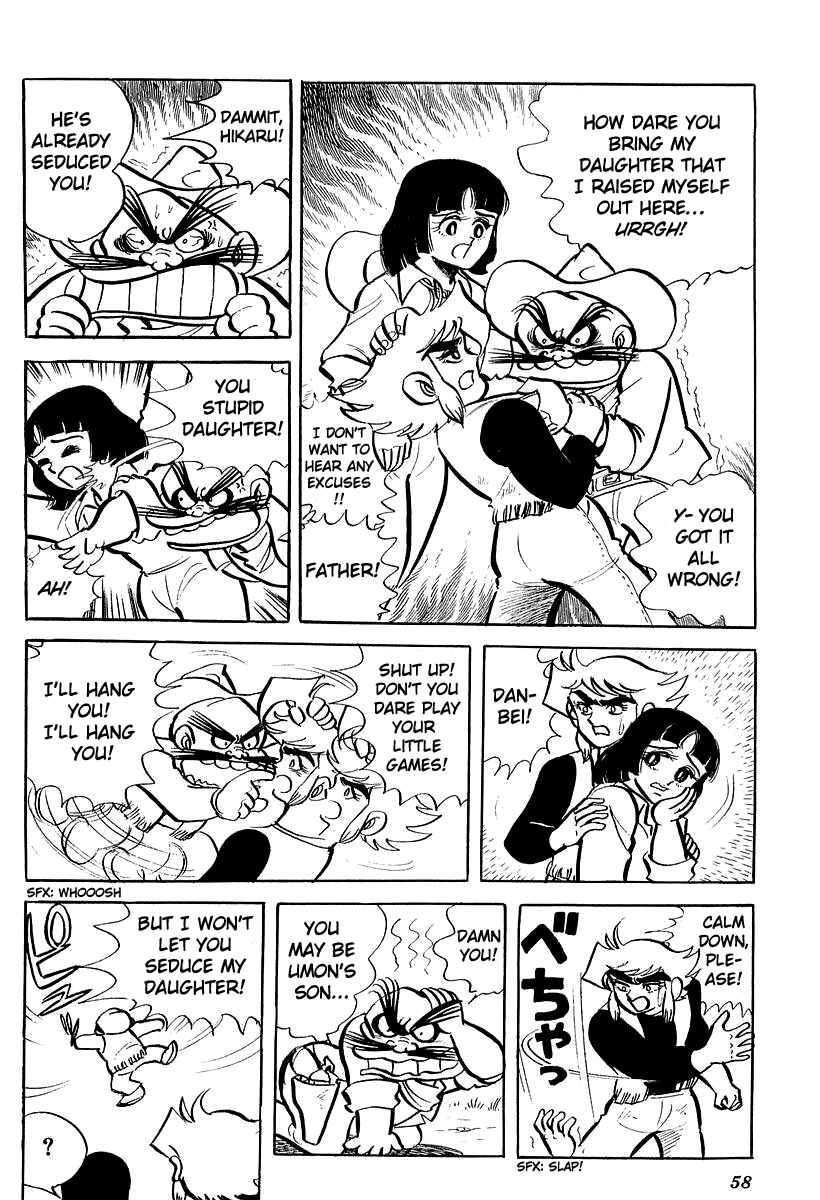 Page 16 Chapter 2 UFO Robo Grendizer (Outa Gosaku)