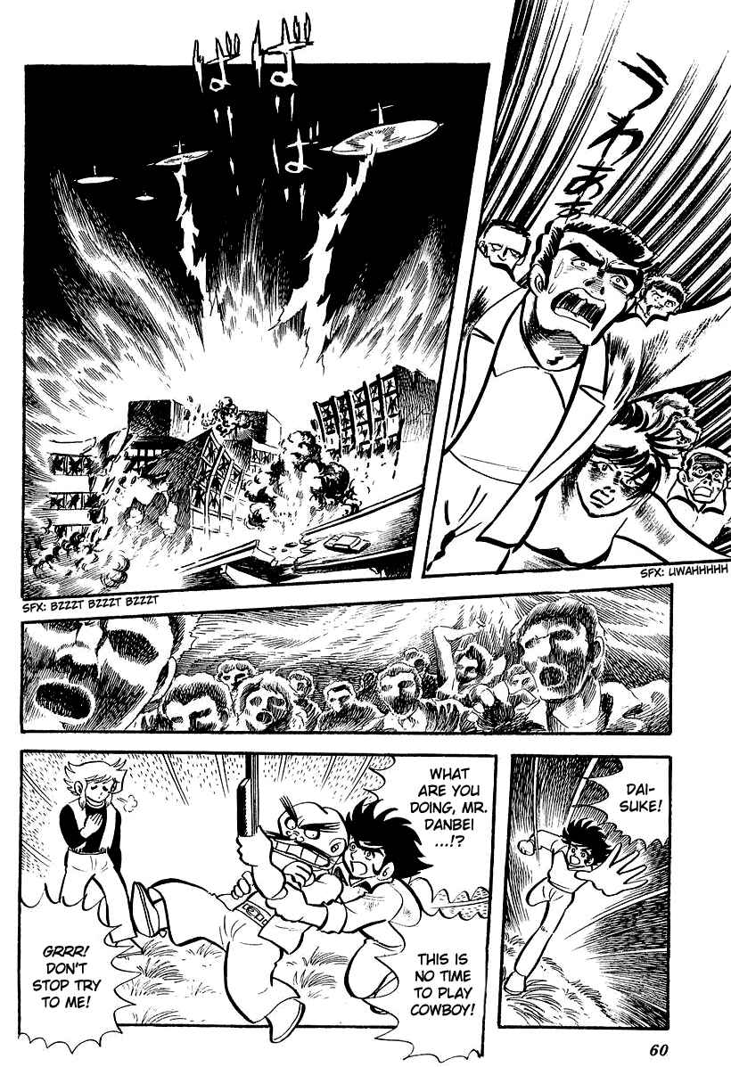 Page 18 Chapter 2 UFO Robo Grendizer (Outa Gosaku)