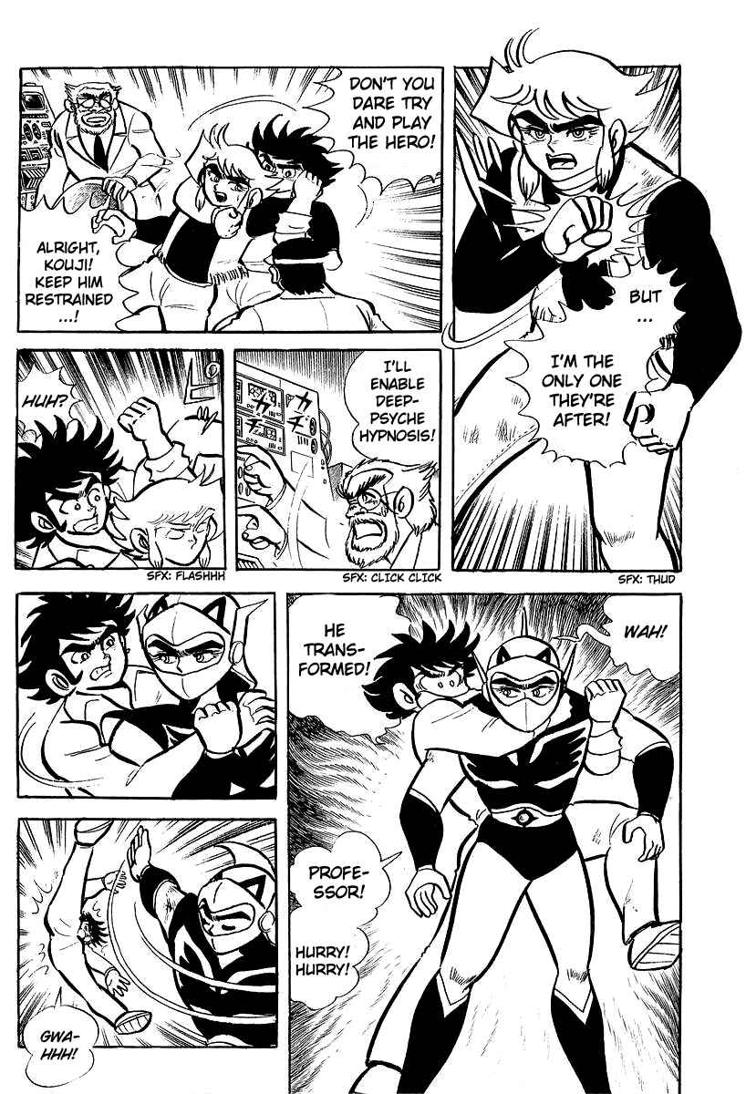 Page 20 Chapter 2 UFO Robo Grendizer (Outa Gosaku)