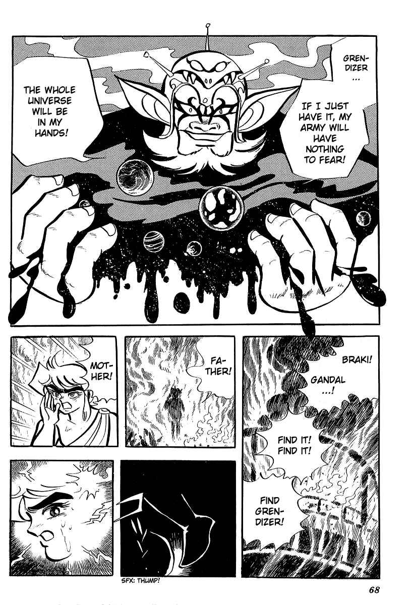 Page 26 Chapter 2 UFO Robo Grendizer (Outa Gosaku)