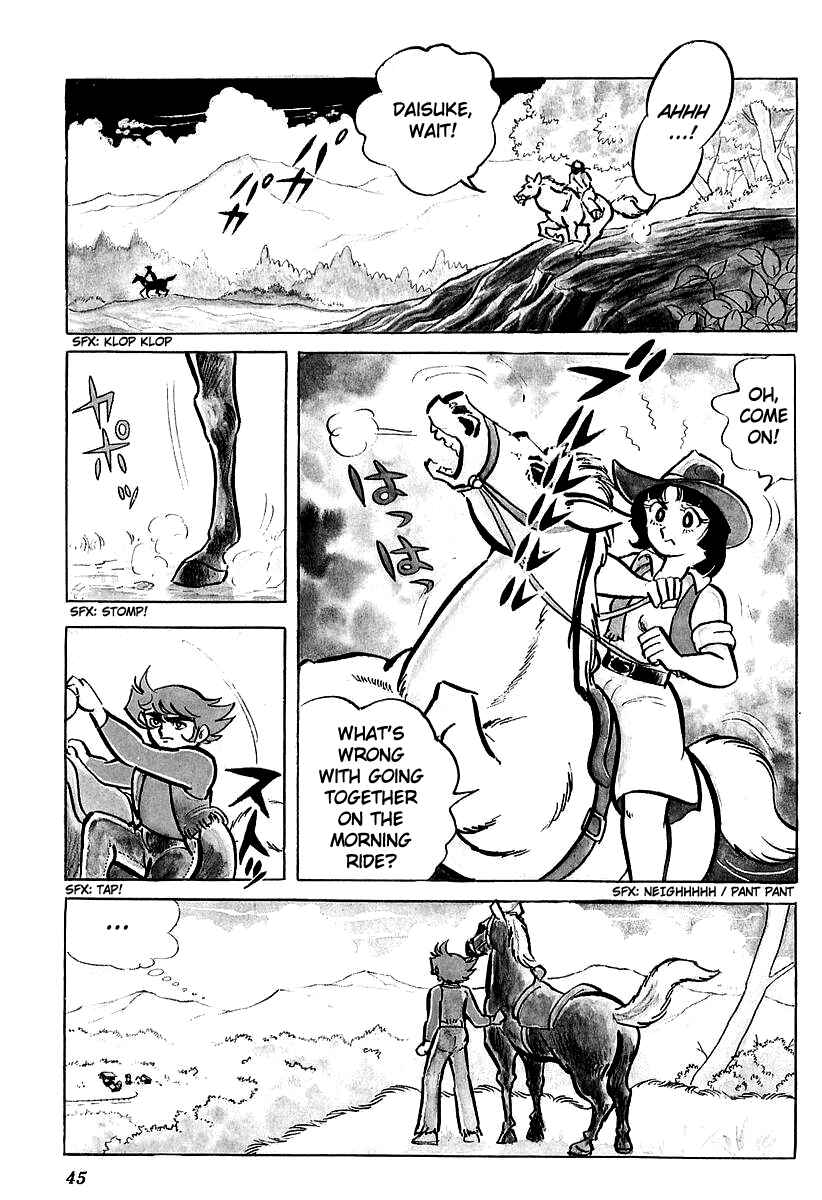 Page 3 Chapter 2 UFO Robo Grendizer (Outa Gosaku)