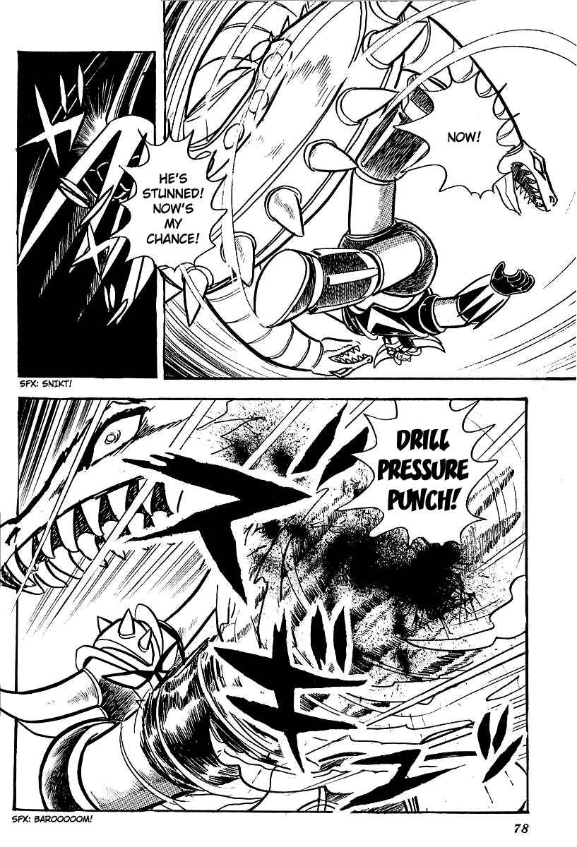 Page 36 Chapter 2 UFO Robo Grendizer (Outa Gosaku)