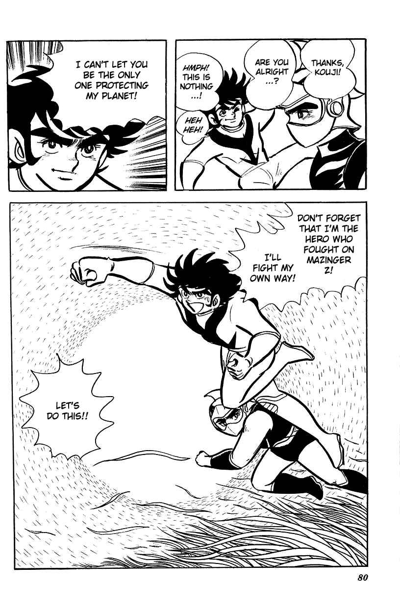 Page 38 Chapter 2 UFO Robo Grendizer (Outa Gosaku)