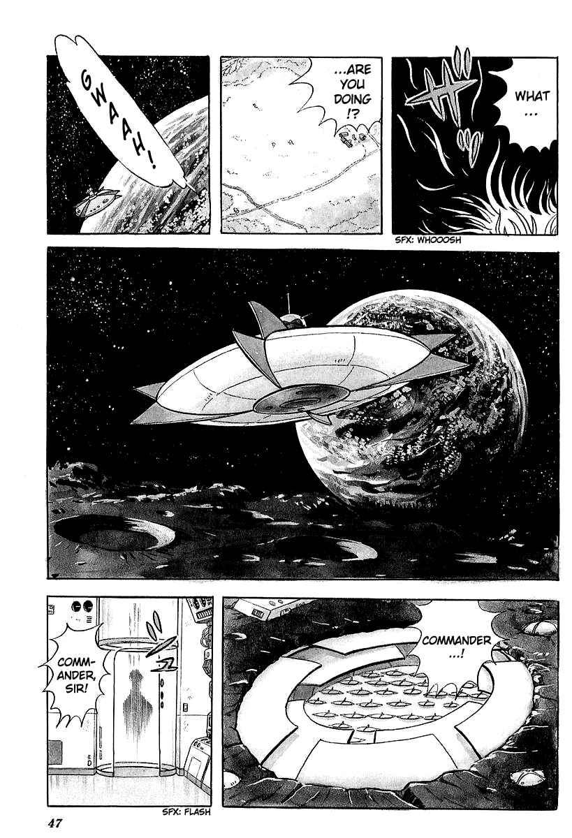 Page 5 Chapter 2 UFO Robo Grendizer (Outa Gosaku)