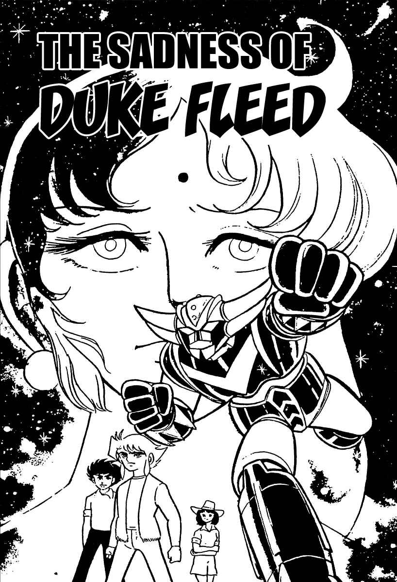 Page 1 Chapter 3 UFO Robo Grendizer (Outa Gosaku)