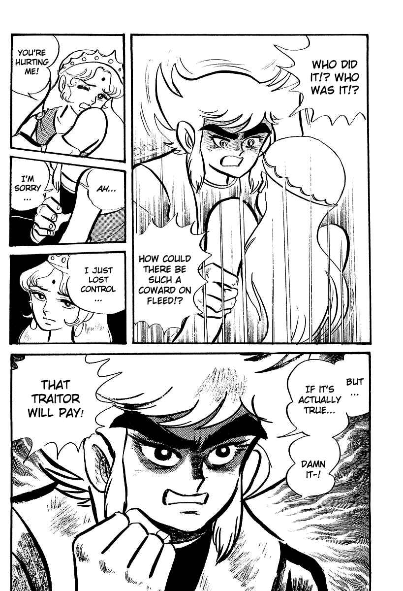 Page 14 Chapter 3 UFO Robo Grendizer (Outa Gosaku)