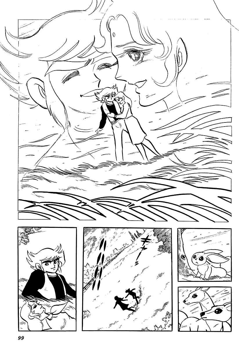 Page 19 Chapter 3 UFO Robo Grendizer (Outa Gosaku)