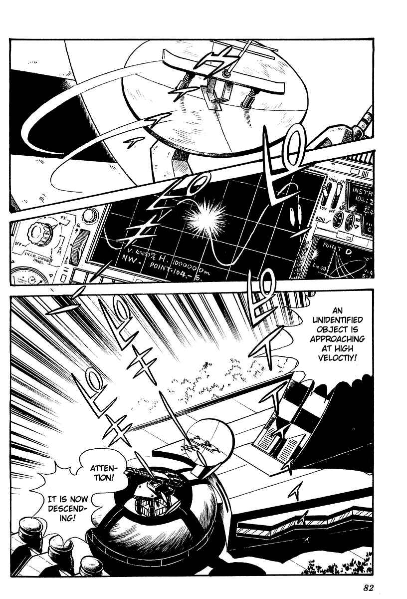 Page 2 Chapter 3 UFO Robo Grendizer (Outa Gosaku)