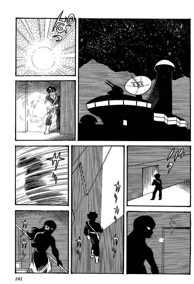 Page 21 Chapter 3 UFO Robo Grendizer (Outa Gosaku)