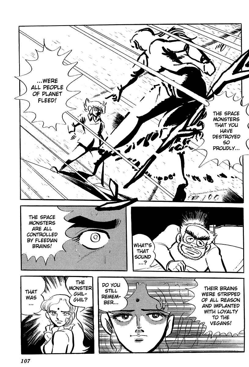 Page 27 Chapter 3 UFO Robo Grendizer (Outa Gosaku)