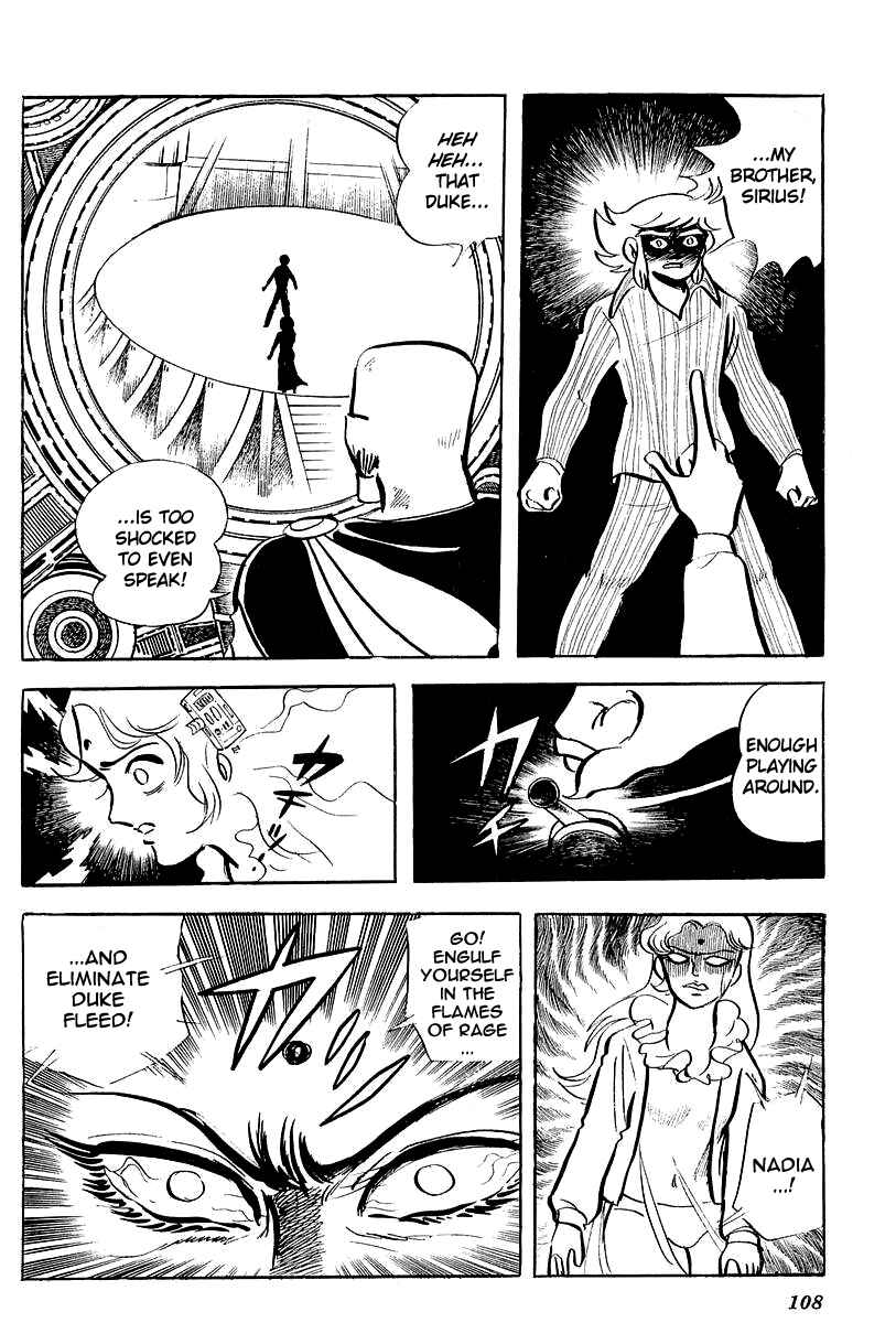 Page 28 Chapter 3 UFO Robo Grendizer (Outa Gosaku)