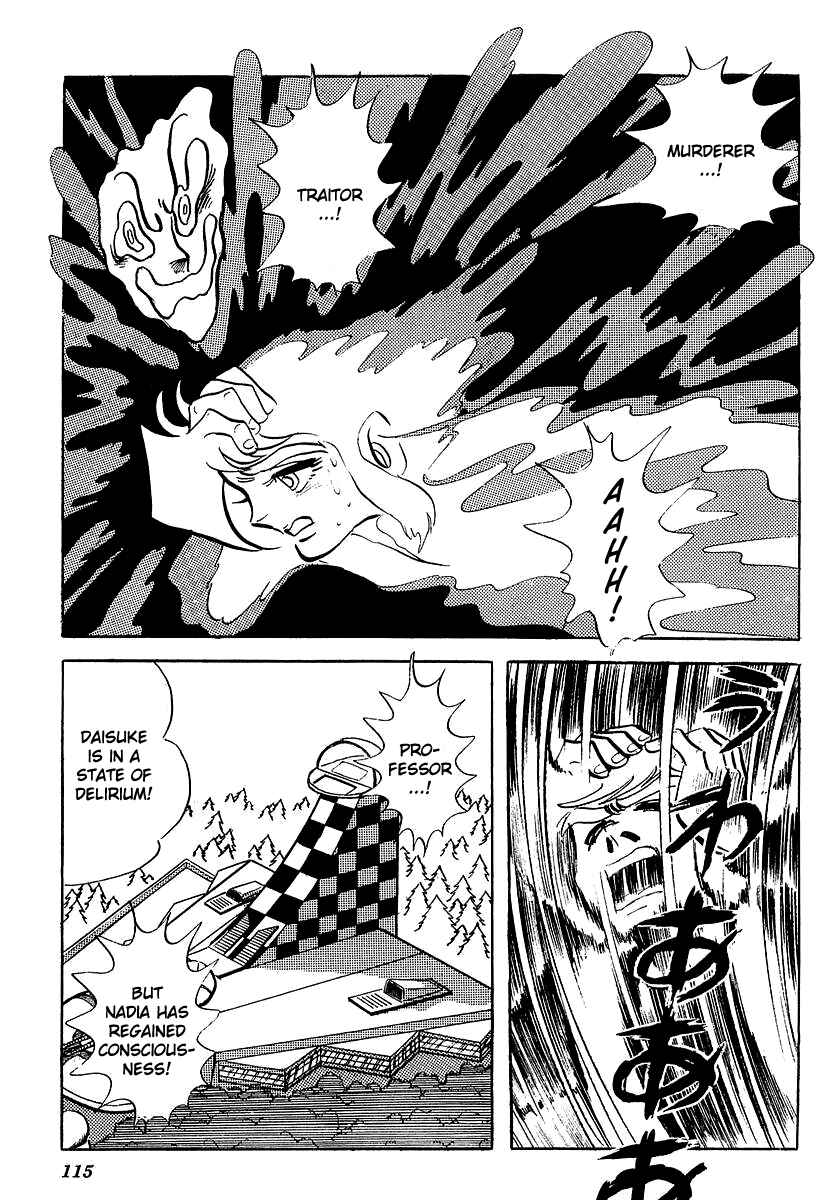 Page 35 Chapter 3 UFO Robo Grendizer (Outa Gosaku)