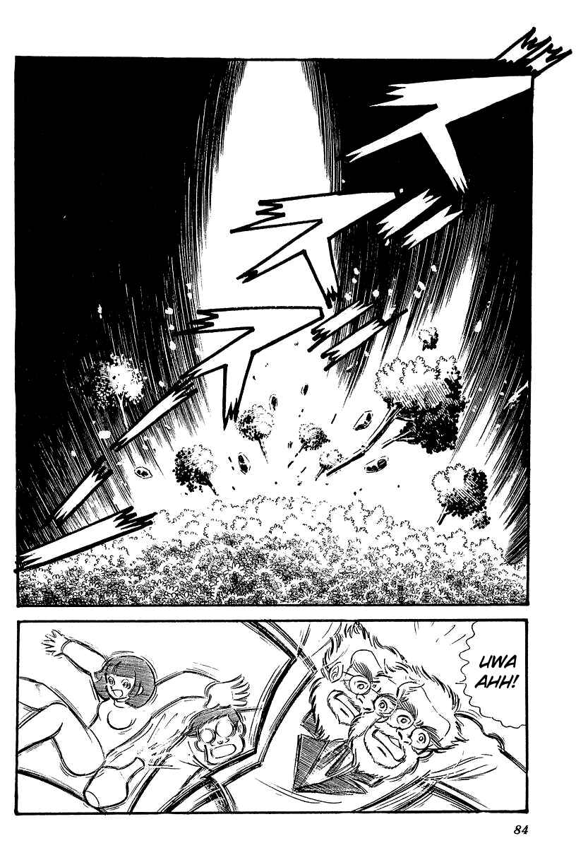 Page 4 Chapter 3 UFO Robo Grendizer (Outa Gosaku)
