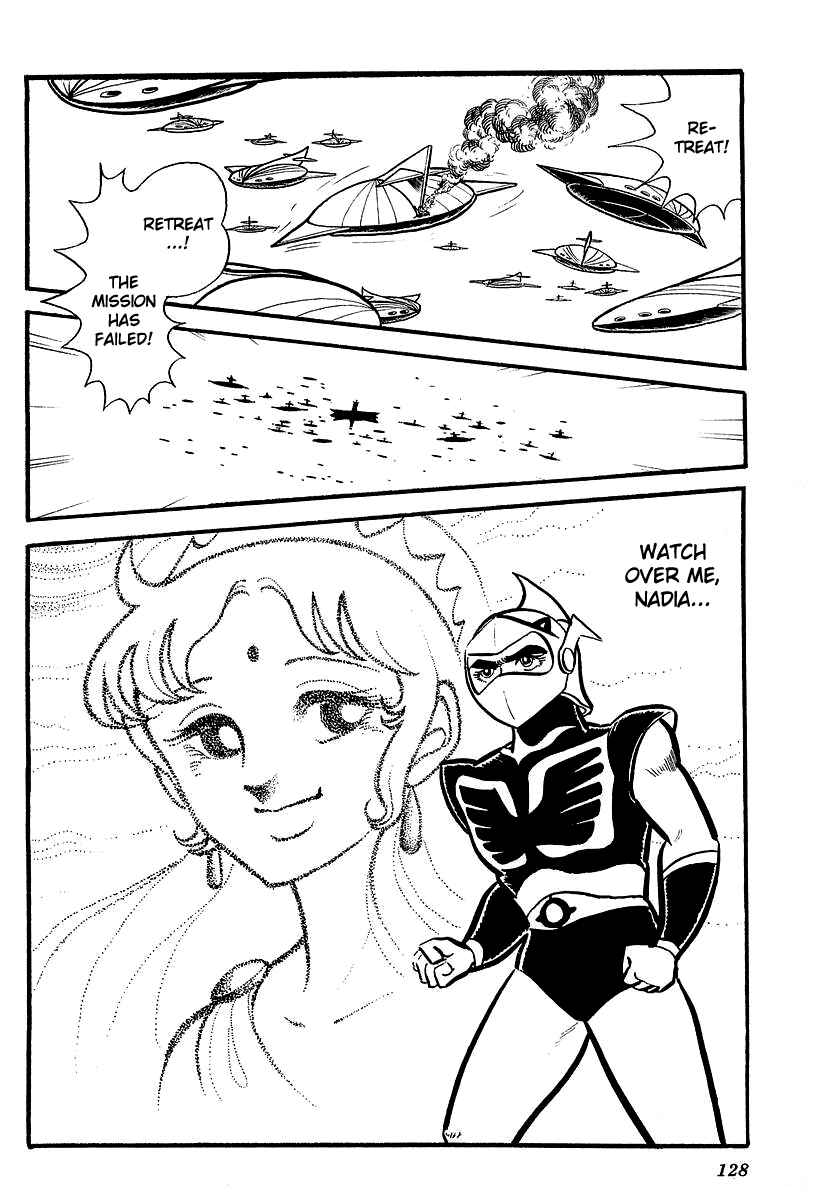 Page 46 Chapter 3 UFO Robo Grendizer (Outa Gosaku)