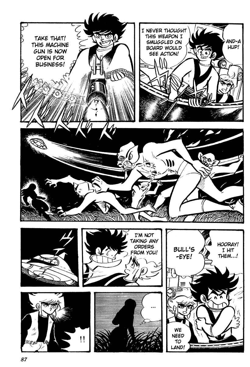 Page 7 Chapter 3 UFO Robo Grendizer (Outa Gosaku)