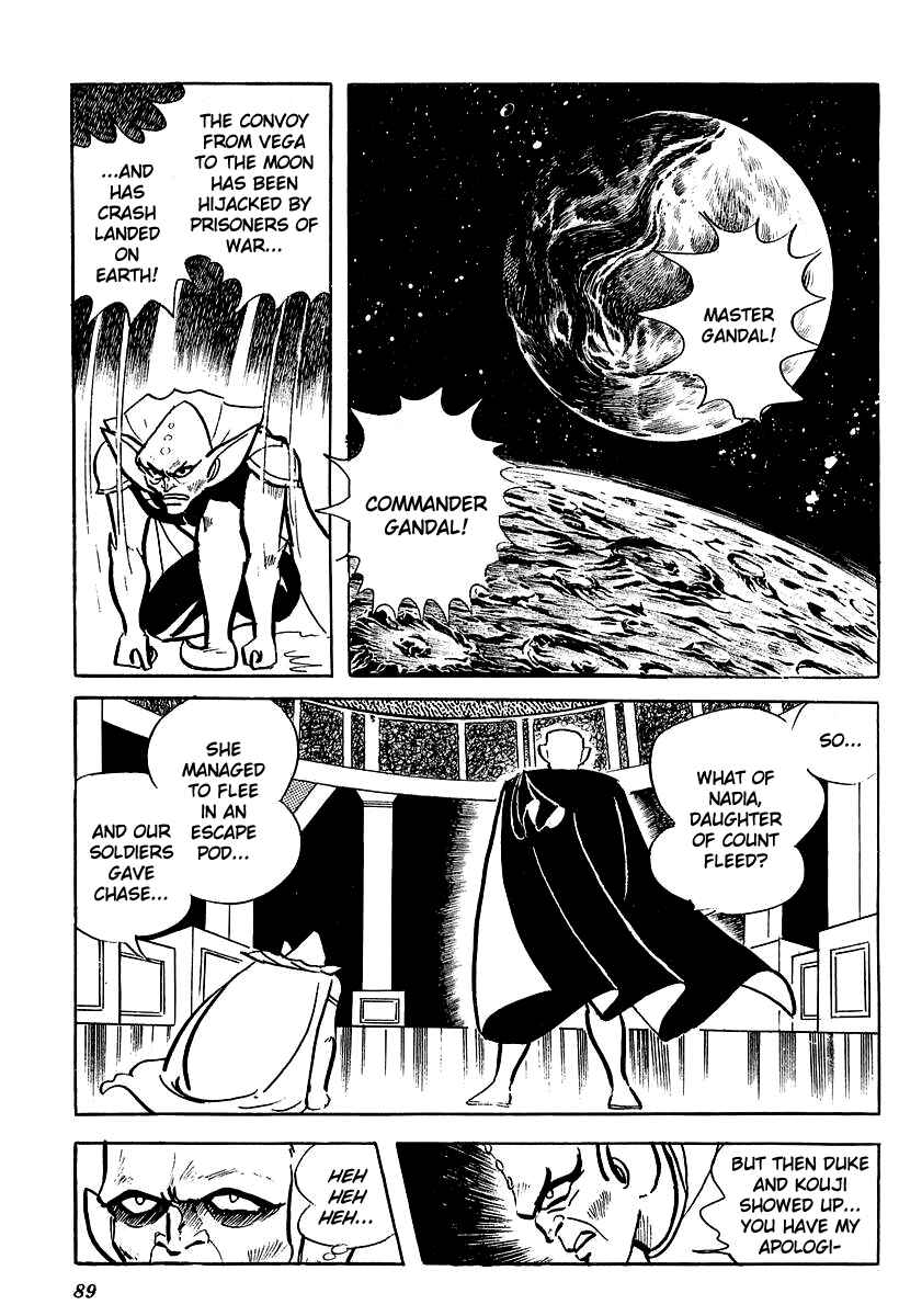 Page 9 Chapter 3 UFO Robo Grendizer (Outa Gosaku)