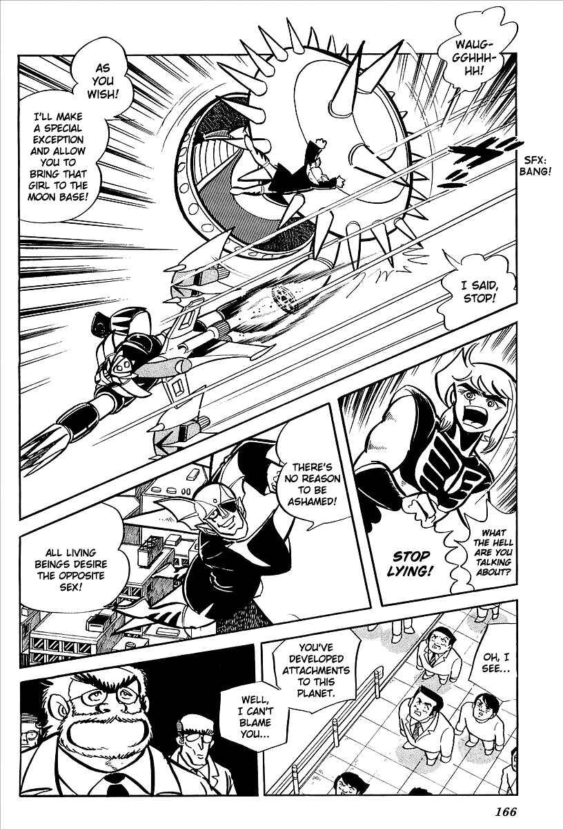 Page 11 Chapter 8 UFO Robo Grendizer (Outa Gosaku)