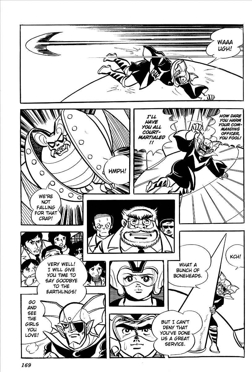 Page 14 Chapter 8 UFO Robo Grendizer (Outa Gosaku)