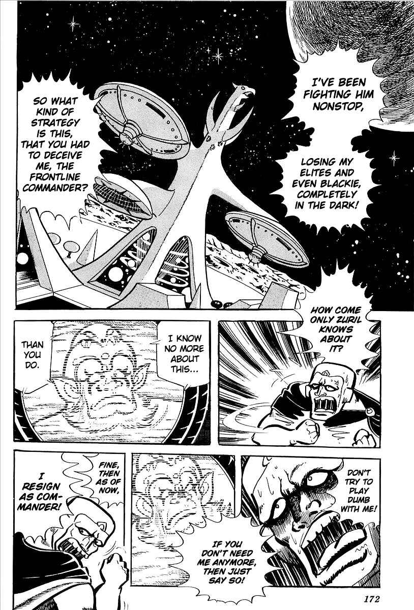 Page 17 Chapter 8 UFO Robo Grendizer (Outa Gosaku)