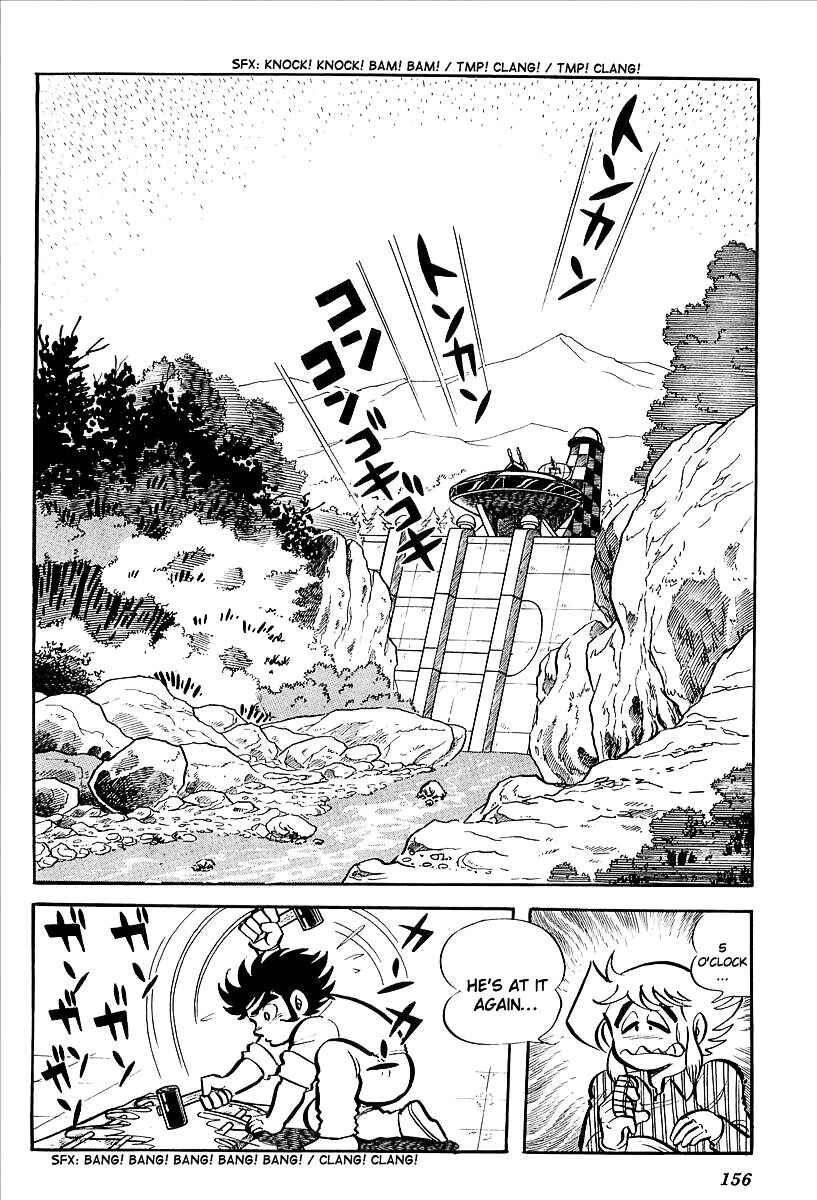 Page 2 Chapter 8 UFO Robo Grendizer (Outa Gosaku)