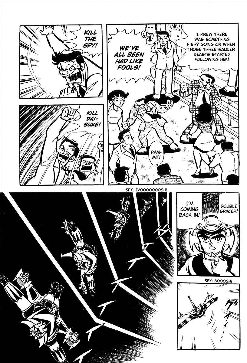 Page 20 Chapter 8 UFO Robo Grendizer (Outa Gosaku)