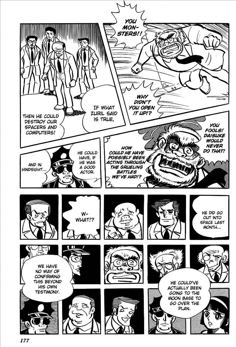 Page 22 Chapter 8 UFO Robo Grendizer (Outa Gosaku)