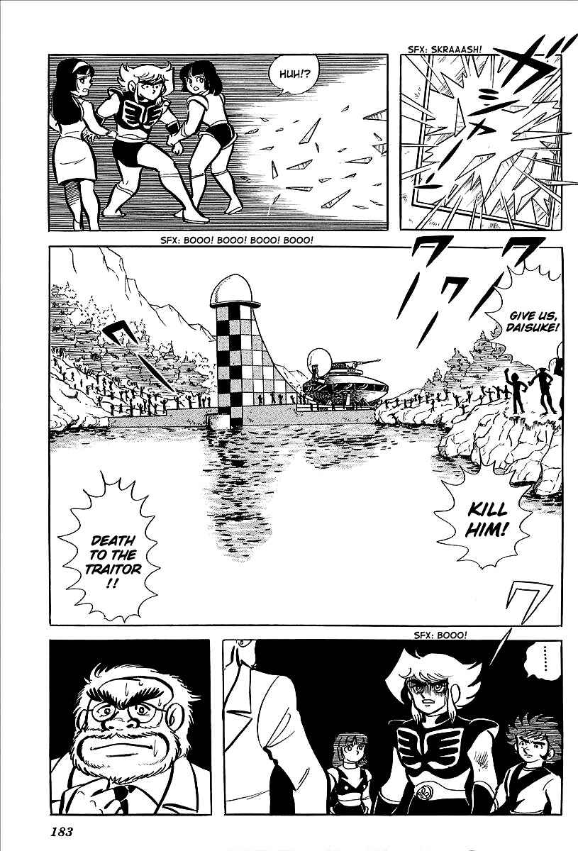 Page 28 Chapter 8 UFO Robo Grendizer (Outa Gosaku)