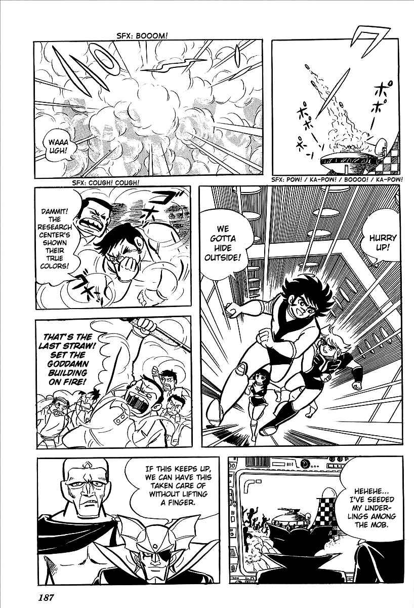 Page 32 Chapter 8 UFO Robo Grendizer (Outa Gosaku)