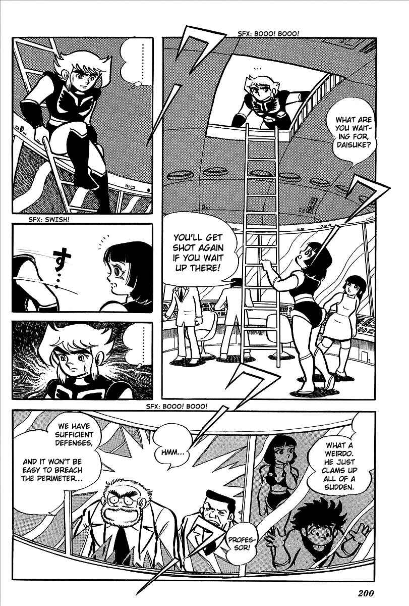 Page 44 Chapter 8 UFO Robo Grendizer (Outa Gosaku)