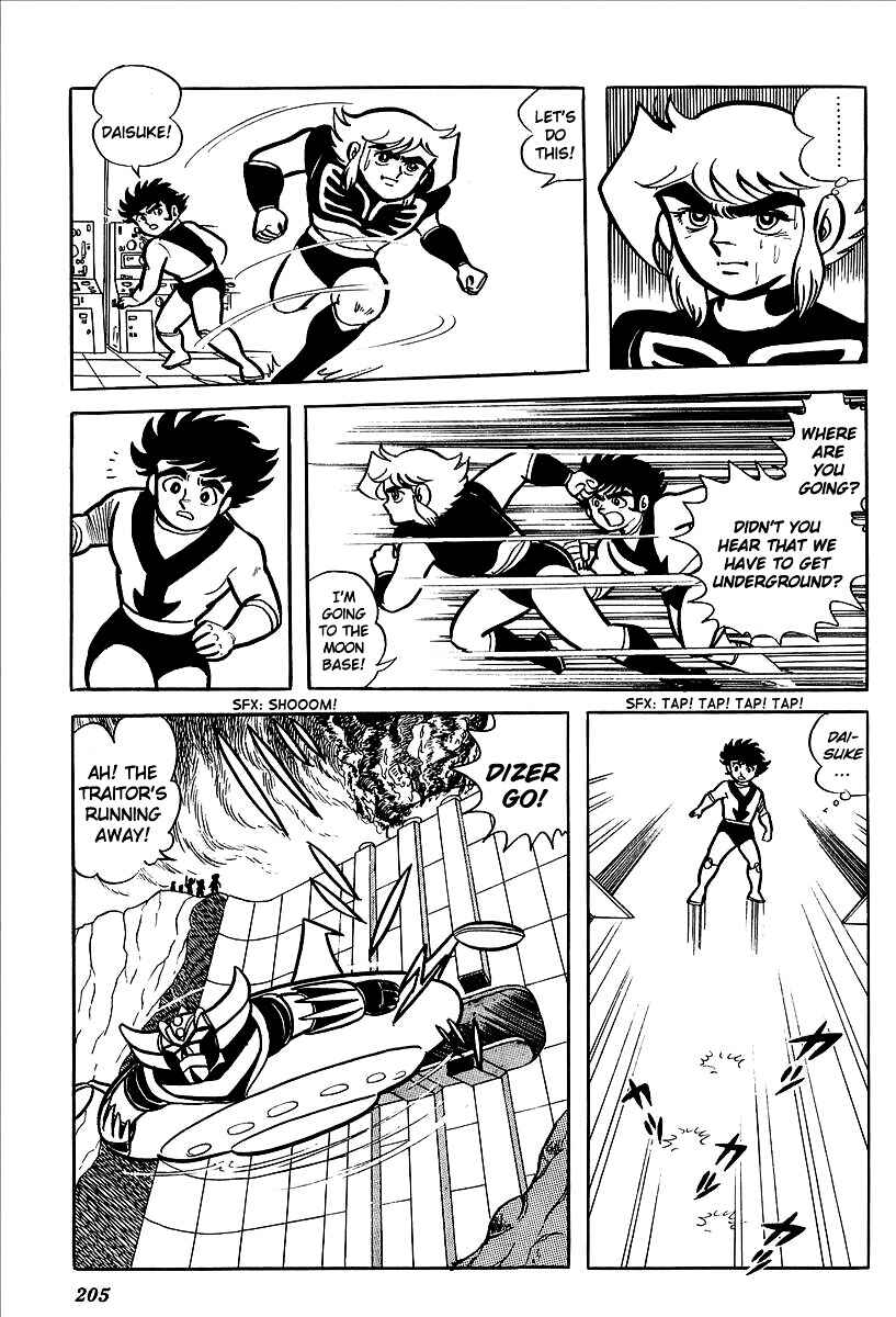 Page 49 Chapter 8 UFO Robo Grendizer (Outa Gosaku)