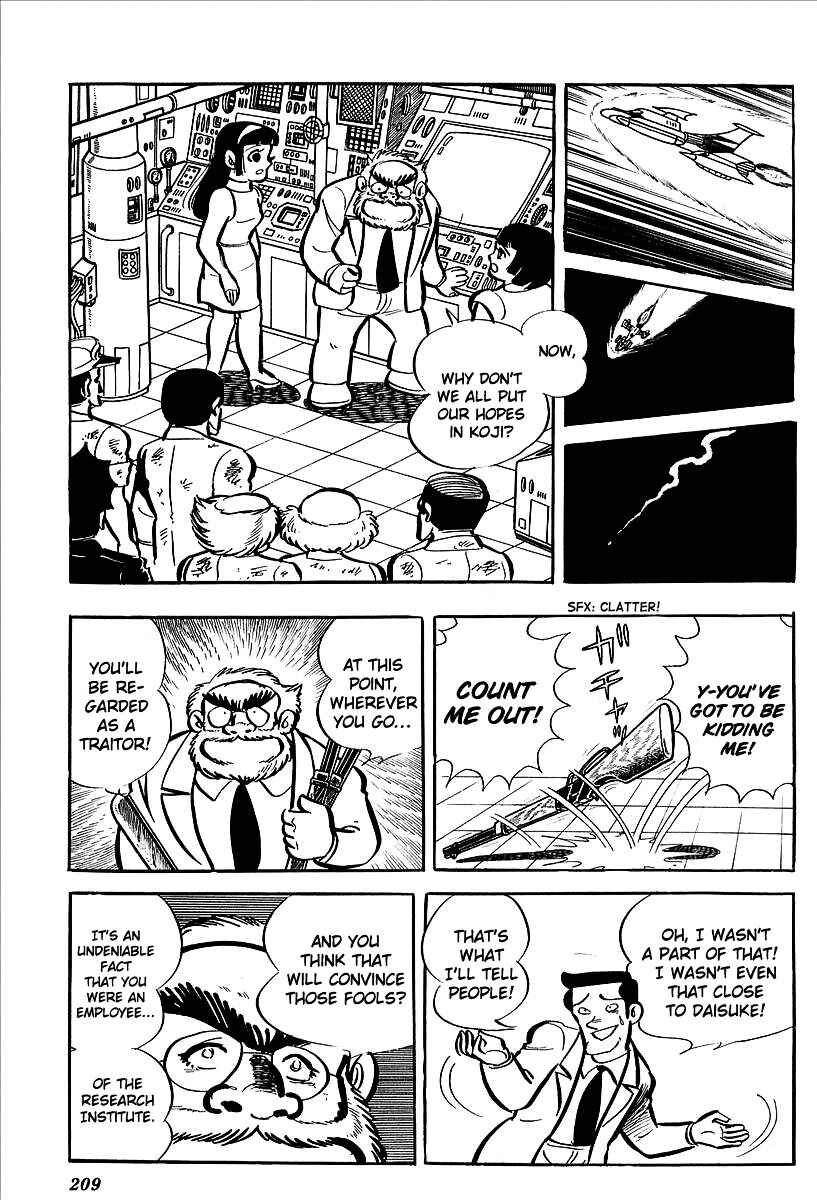 Page 53 Chapter 8 UFO Robo Grendizer (Outa Gosaku)