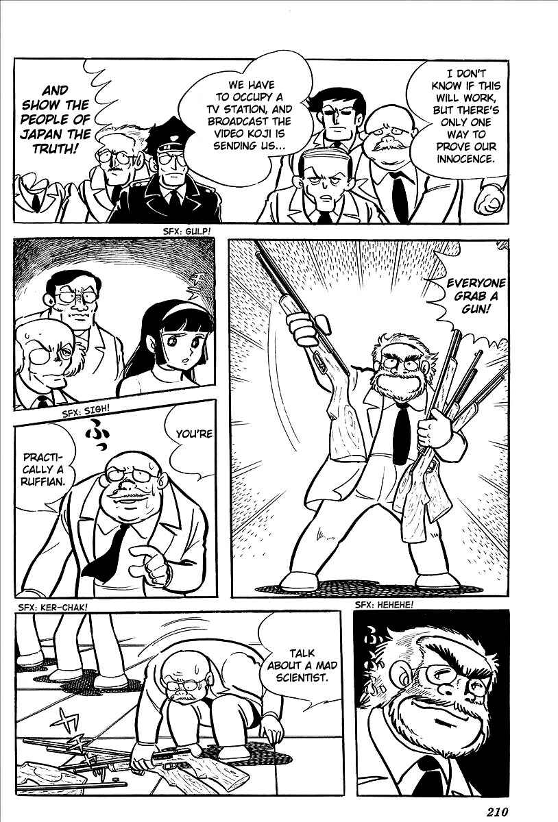 Page 54 Chapter 8 UFO Robo Grendizer (Outa Gosaku)