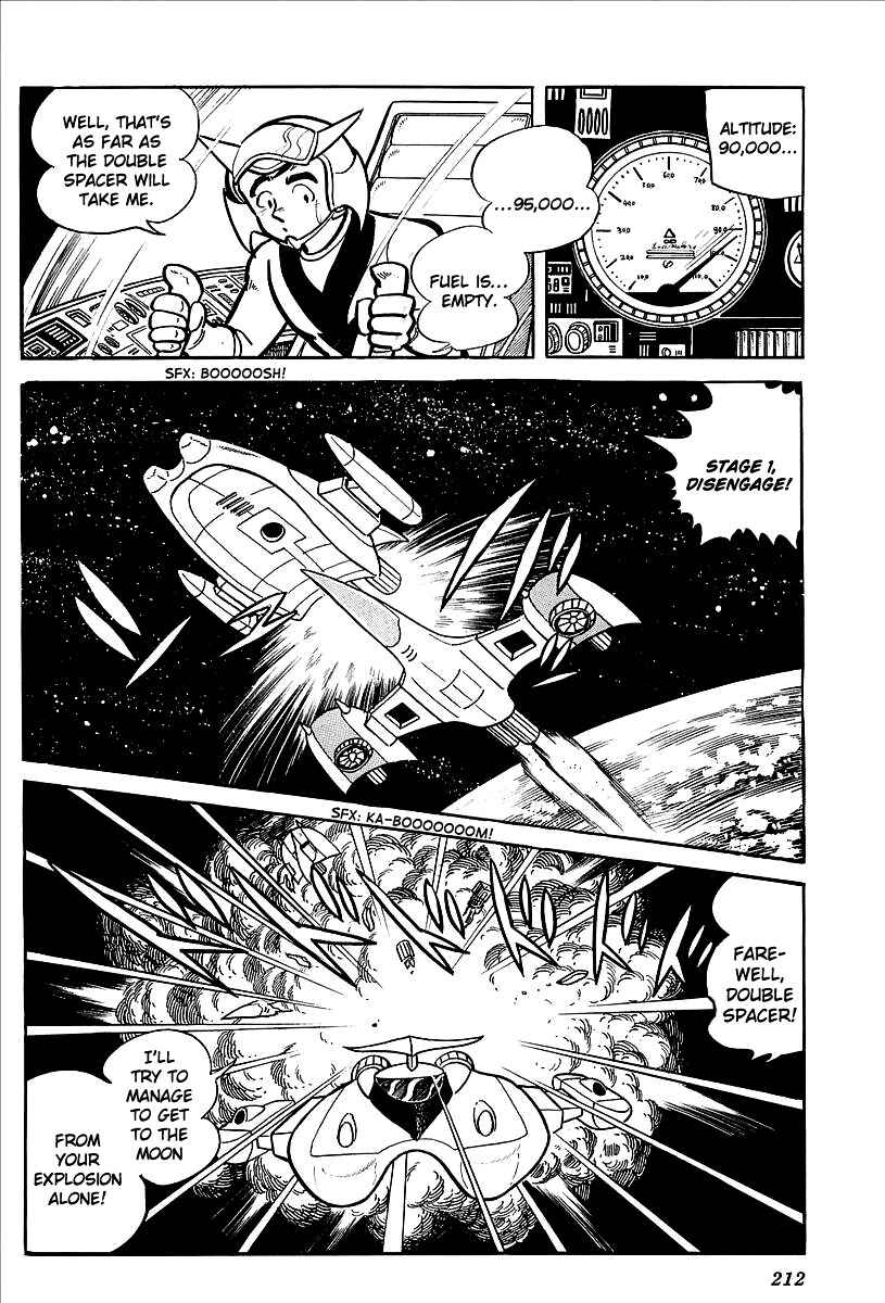 Page 56 Chapter 8 UFO Robo Grendizer (Outa Gosaku)