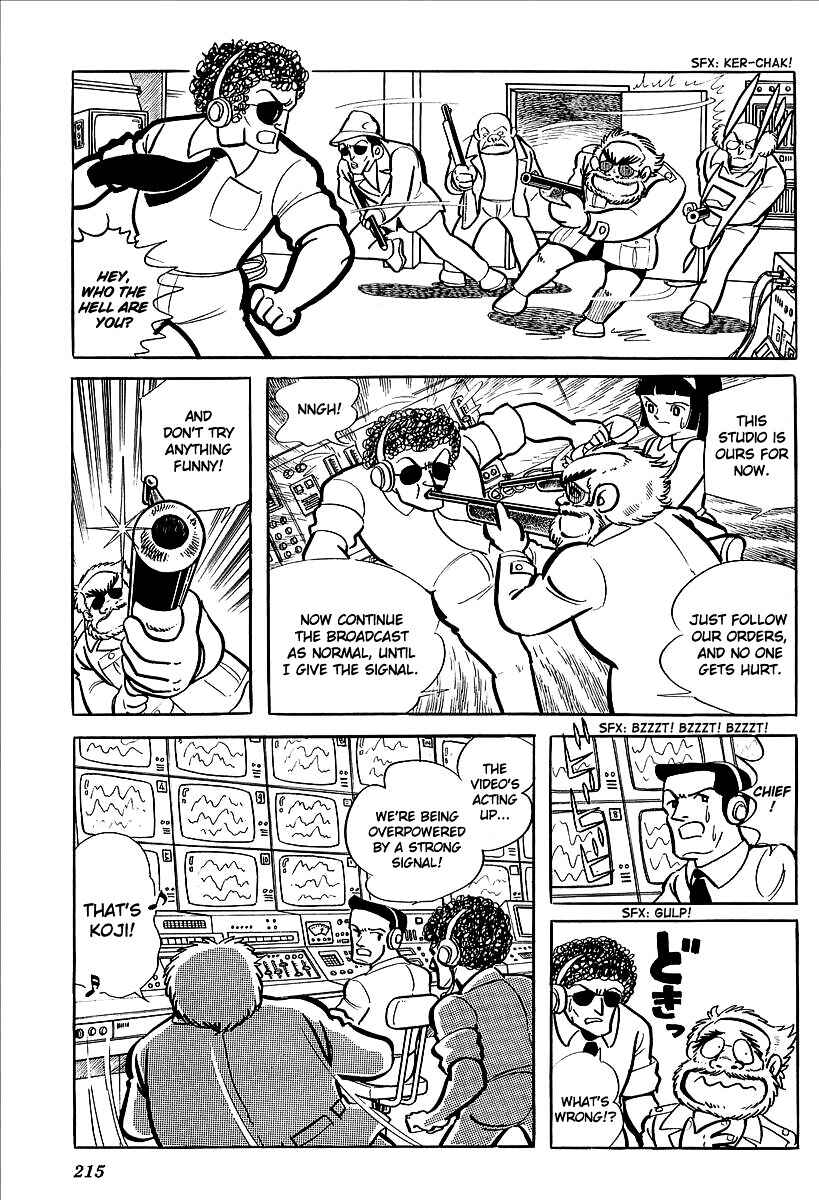 Page 59 Chapter 8 UFO Robo Grendizer (Outa Gosaku)