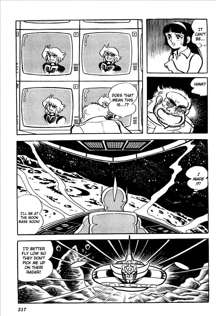 Page 61 Chapter 8 UFO Robo Grendizer (Outa Gosaku)