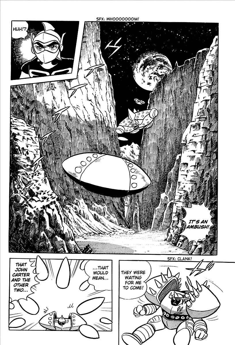 Page 62 Chapter 8 UFO Robo Grendizer (Outa Gosaku)