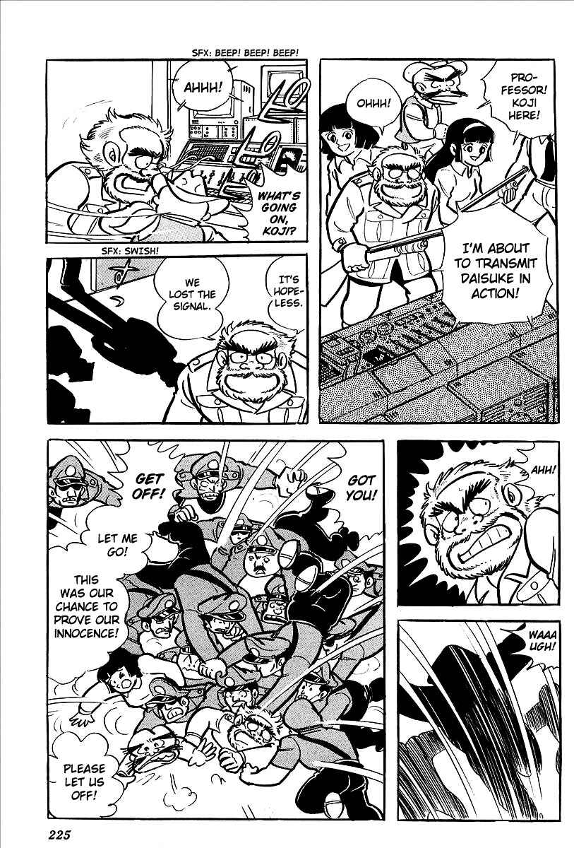 Page 69 Chapter 8 UFO Robo Grendizer (Outa Gosaku)