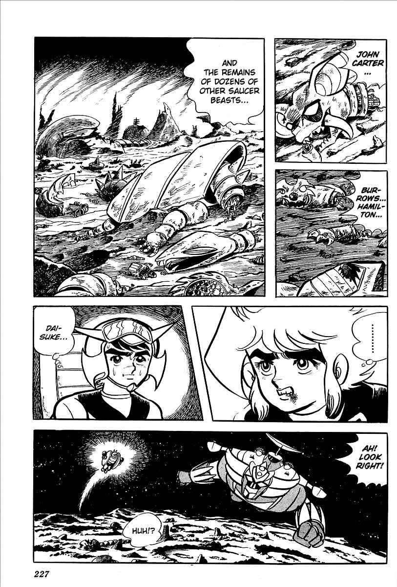 Page 71 Chapter 8 UFO Robo Grendizer (Outa Gosaku)