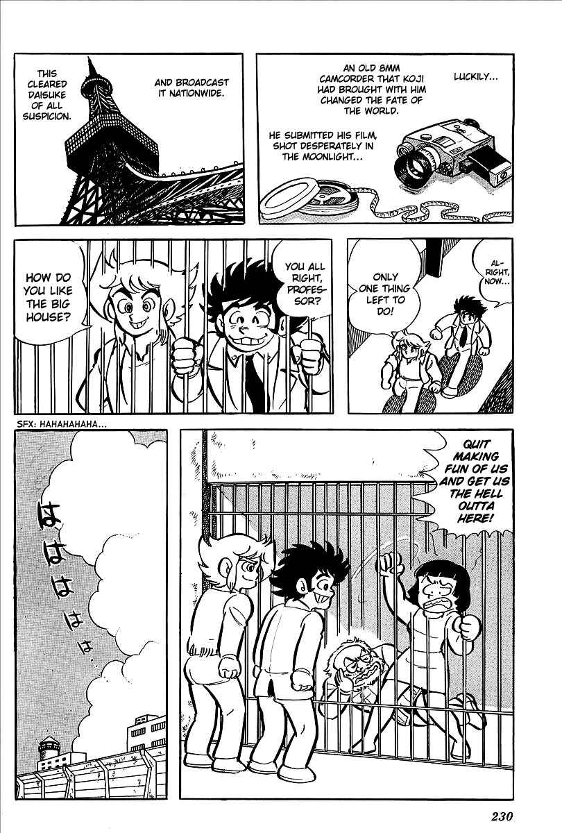 Page 74 Chapter 8 UFO Robo Grendizer (Outa Gosaku)