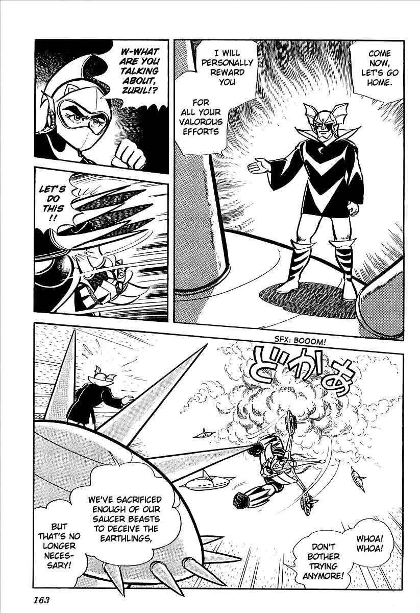 Page 8 Chapter 8 UFO Robo Grendizer (Outa Gosaku)