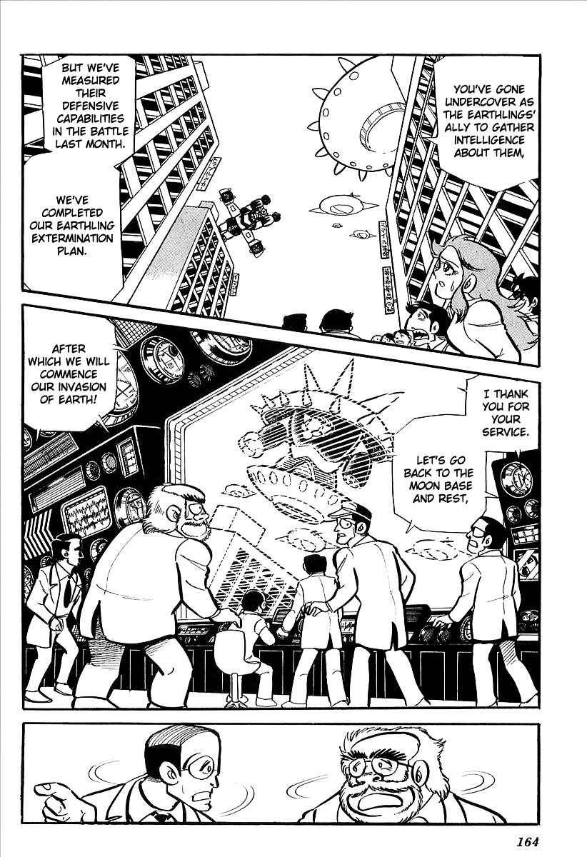 Page 9 Chapter 8 UFO Robo Grendizer (Outa Gosaku)