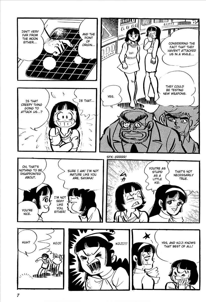Page 12 Chapter 6 UFO Robo Grendizer (Outa Gosaku)