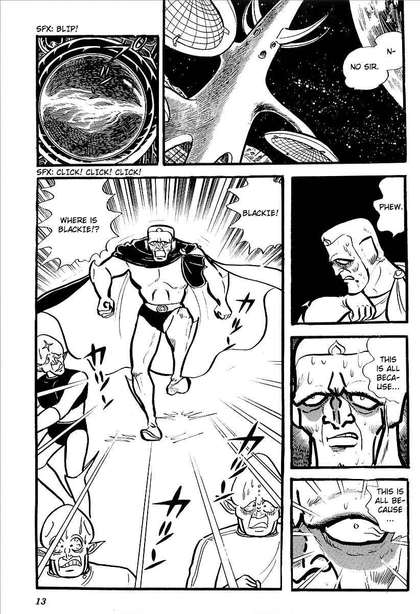 Page 17 Chapter 6 UFO Robo Grendizer (Outa Gosaku)
