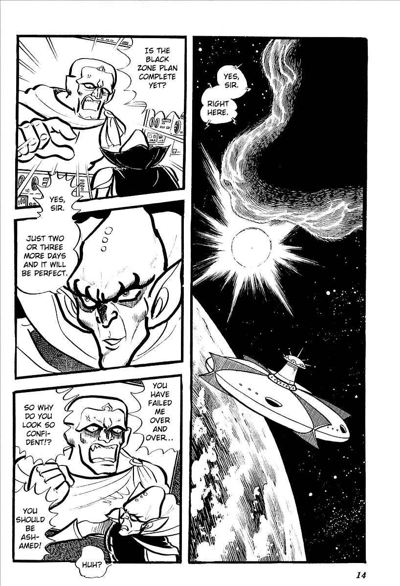 Page 18 Chapter 6 UFO Robo Grendizer (Outa Gosaku)