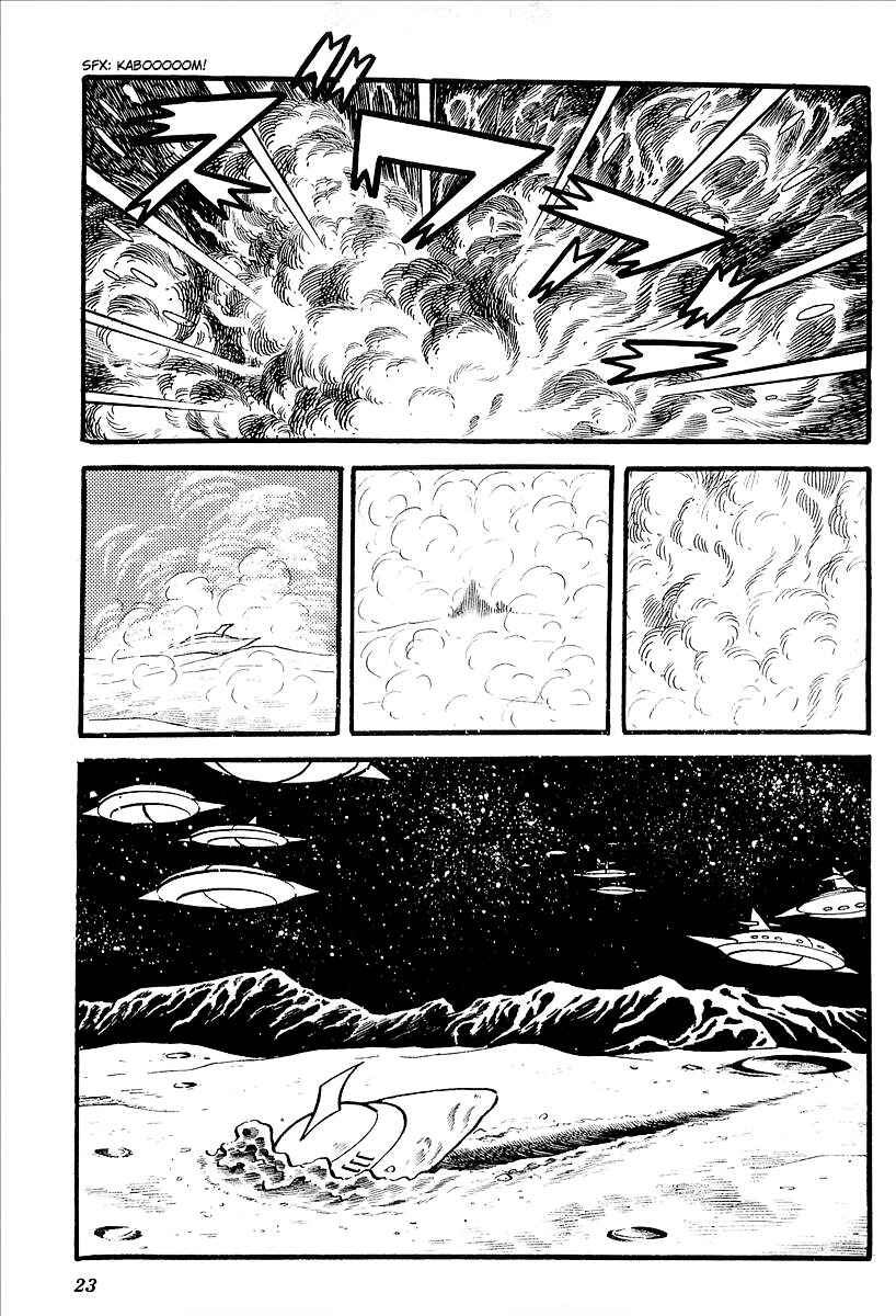 Page 27 Chapter 6 UFO Robo Grendizer (Outa Gosaku)