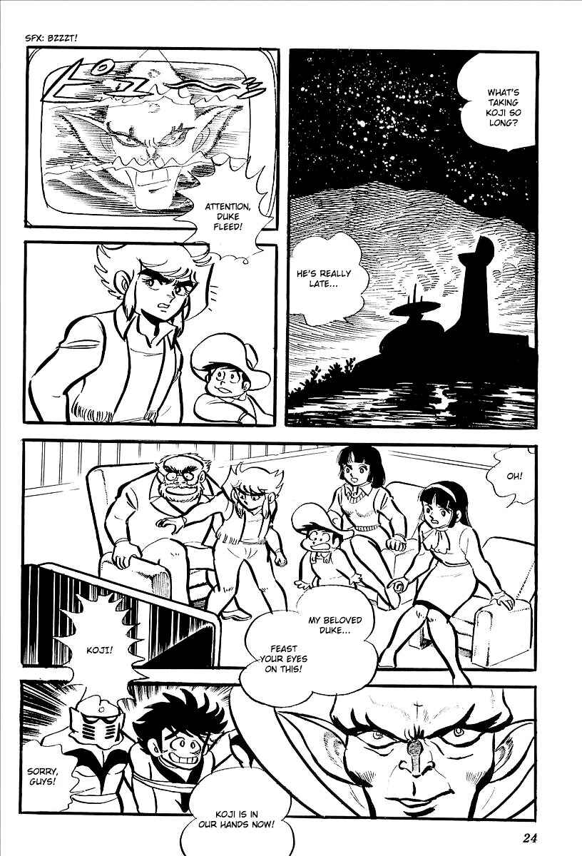 Page 28 Chapter 6 UFO Robo Grendizer (Outa Gosaku)
