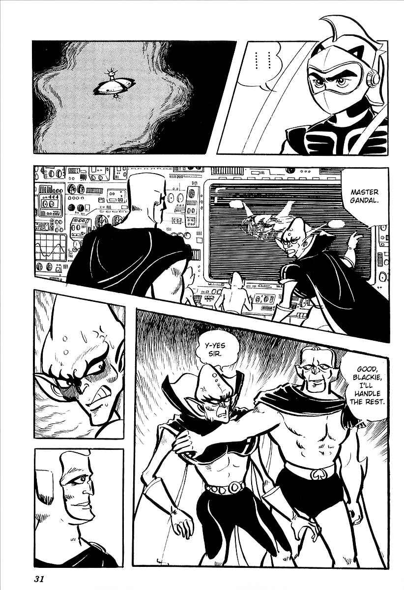 Page 35 Chapter 6 UFO Robo Grendizer (Outa Gosaku)