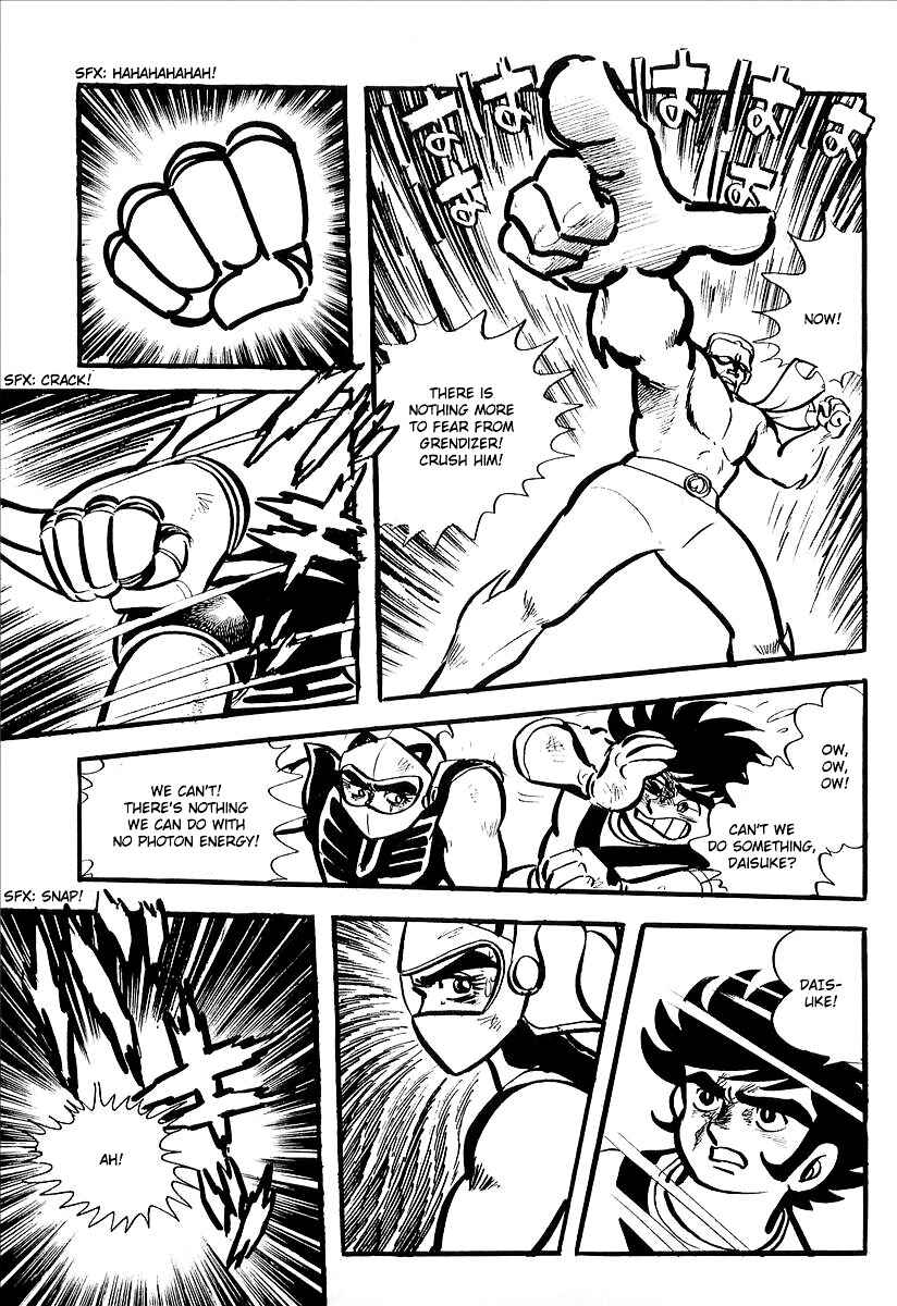 Page 46 Chapter 6 UFO Robo Grendizer (Outa Gosaku)
