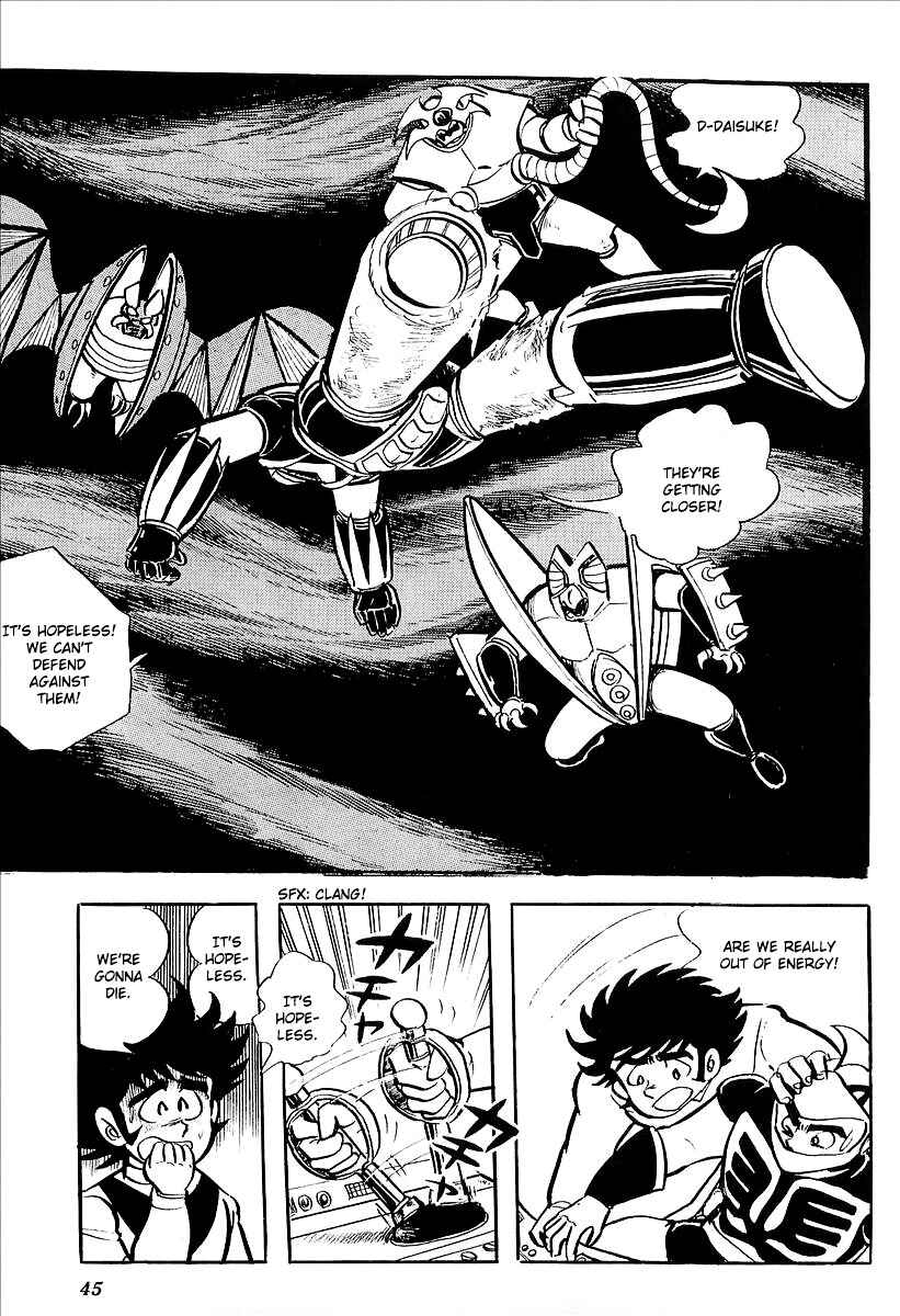 Page 48 Chapter 6 UFO Robo Grendizer (Outa Gosaku)